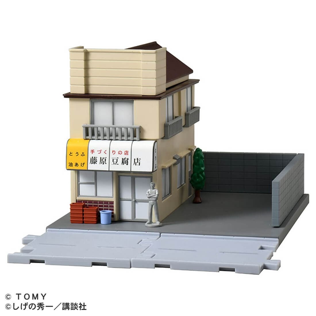 Takara Tomy Tomica - Premium Unlimited 頭文字D 藤原豆腐店