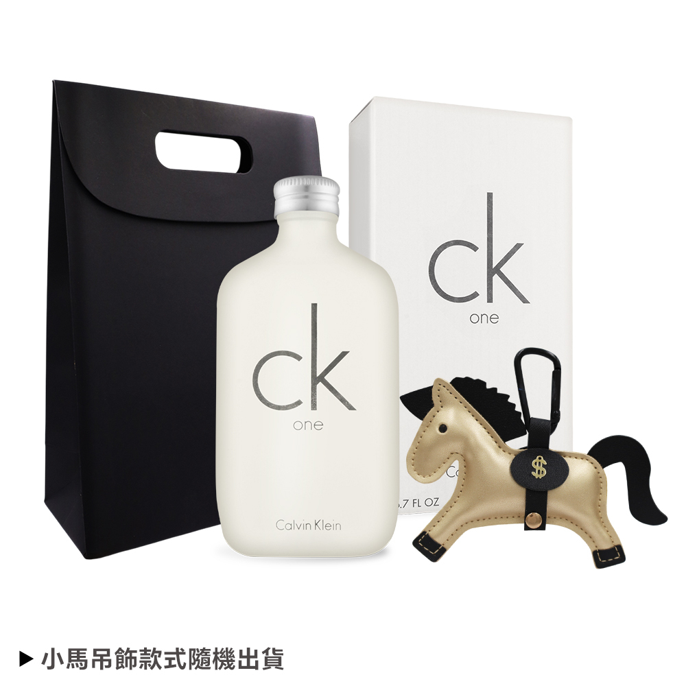 CK 經典香氛限量質感禮 [淡香水(200ml)+皮革小馬吊飾+手提袋]-公司貨-多選擇