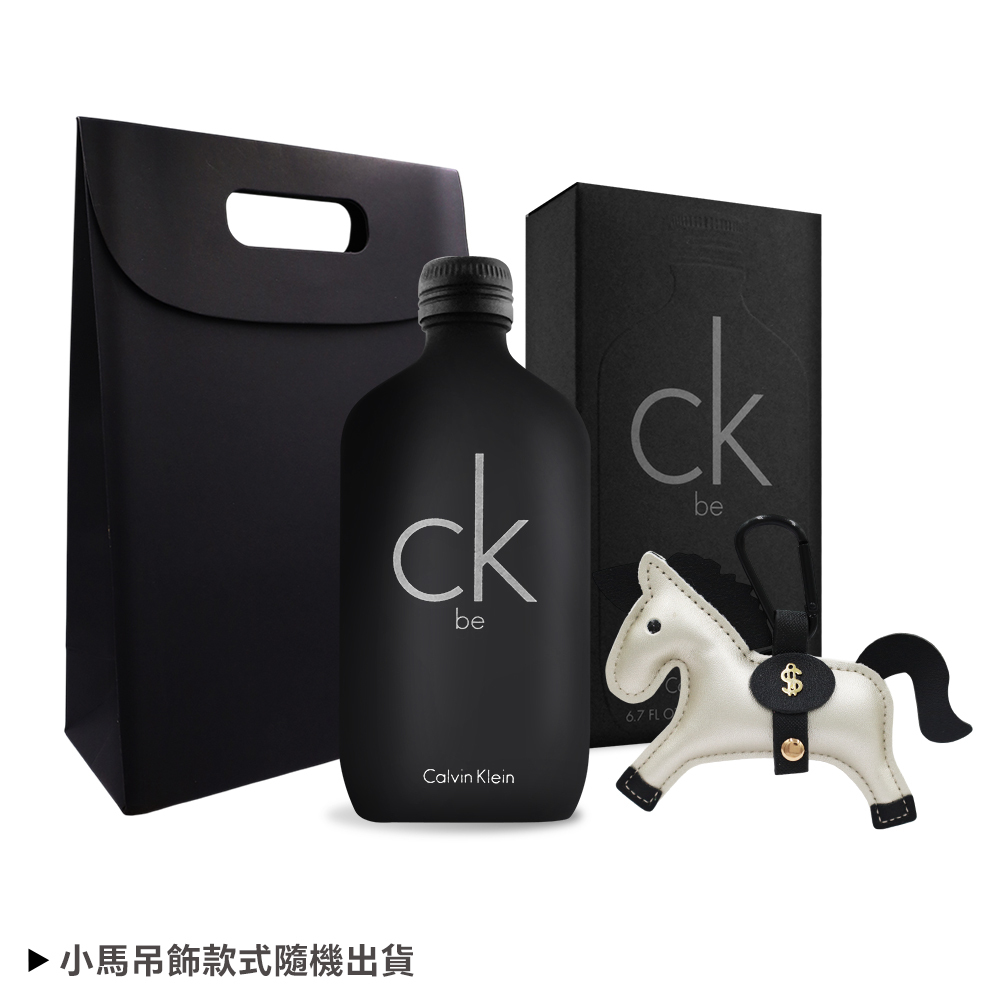 CK 經典香氛限量質感禮 [淡香水(200ml)+皮革小馬吊飾+手提袋]-公司貨-多選擇