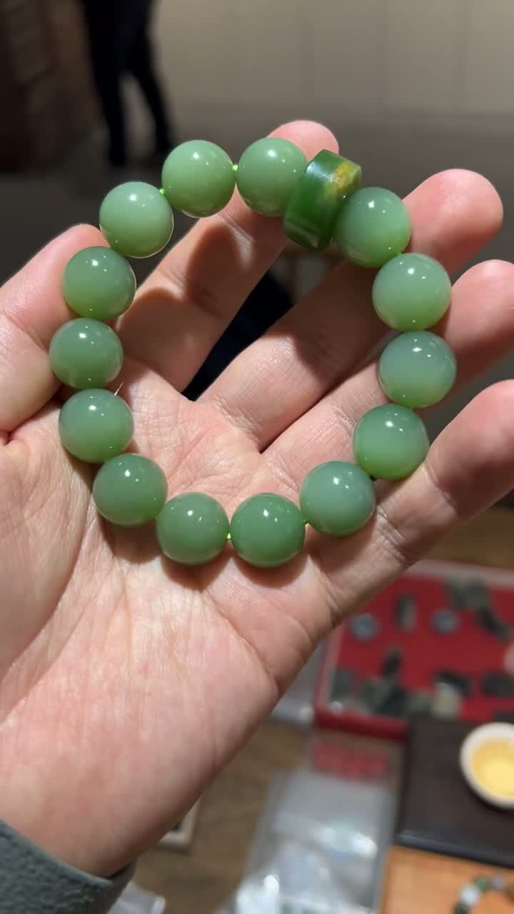和田玉碧玉粉青手串 (15mm直徑),天然和田玉軟玉