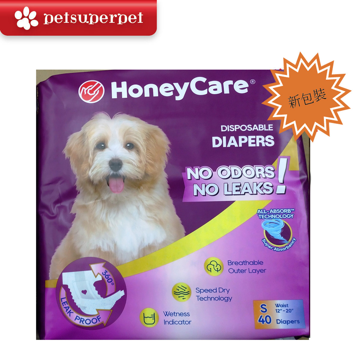 【新包裝】【原裝行貨】All Absorb HONEY CARE 高效吸水狗狗紙尿褲 (男女適用) - 尺寸：S [40塊/包] / M [36塊/包]