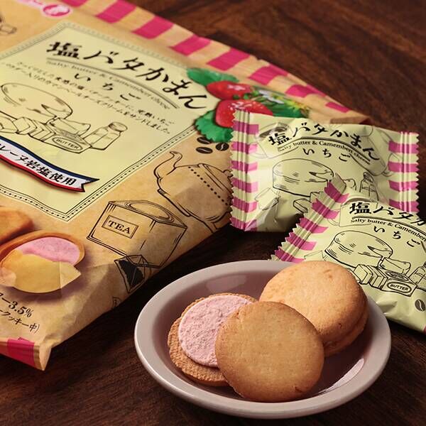 日本 Takara 寶製菓 起司岩鹽 奶油夾心餅乾 草莓風味 9入 102g