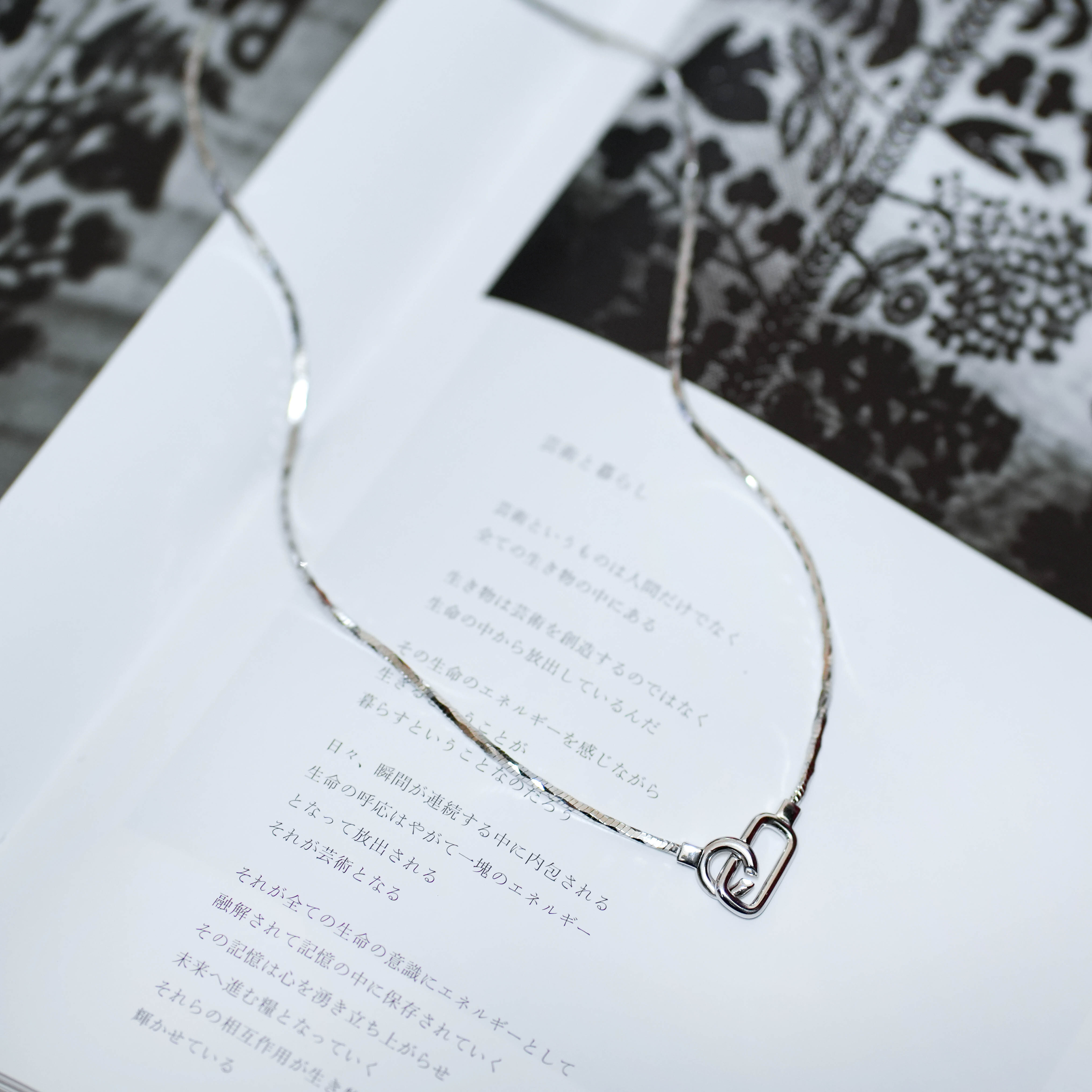 純銀環環相扣不規則蛇骨鏈項鏈