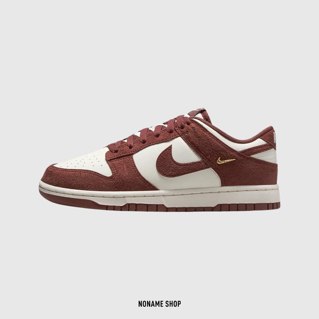 NIKE DUNK "Red Sepia" 磚紅 金屬 小勾 麂皮 復古鞋 (女款)