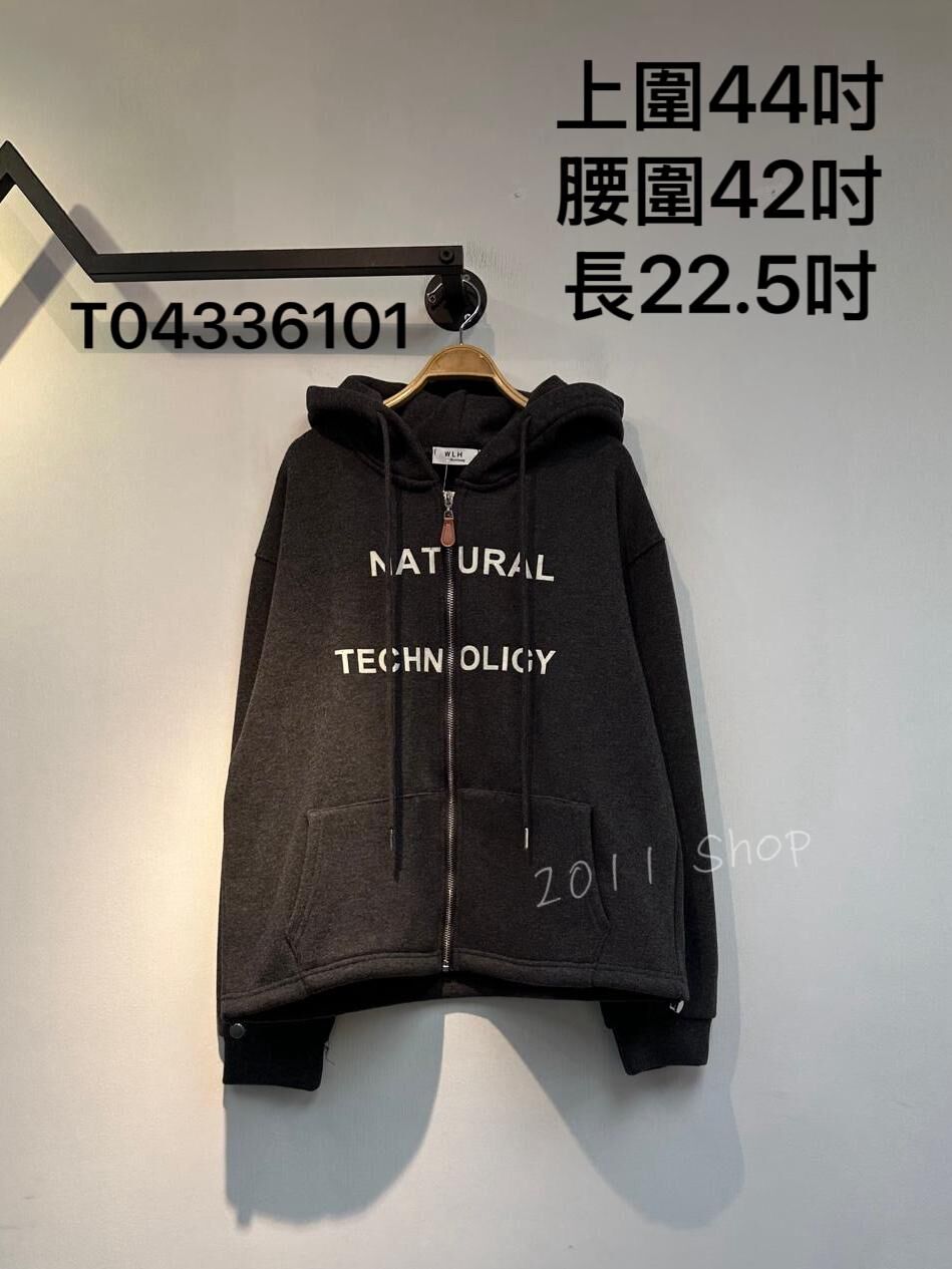 *不設優惠* 毛毛底英文字連帽外套  上圍44吋 腰圍42吋 長22.5吋  T04336101