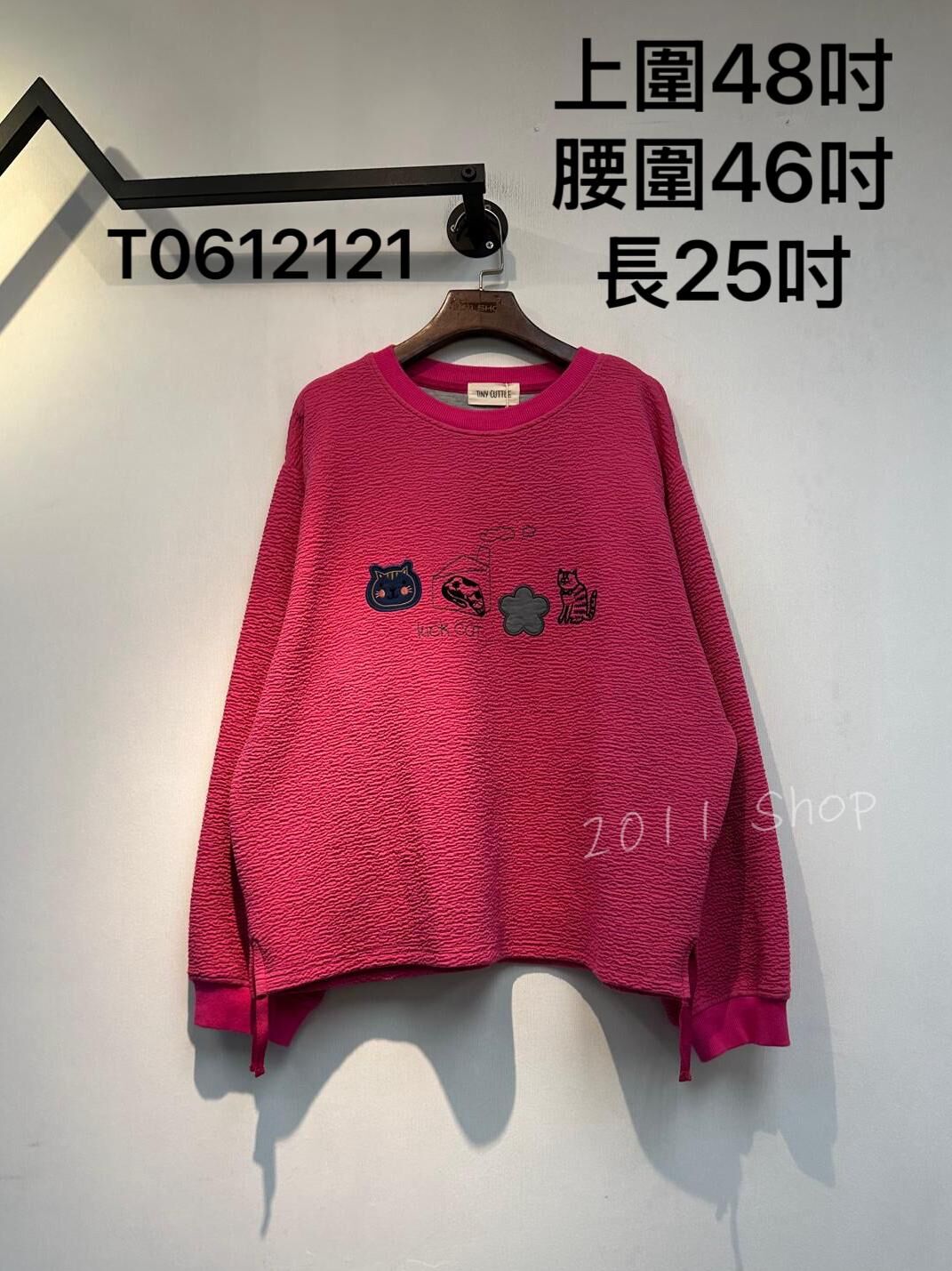 *不設優惠* 出口日本幸運貓咪暗紋TOP  上圍48吋 腰圍46吋 長25吋  T0612121