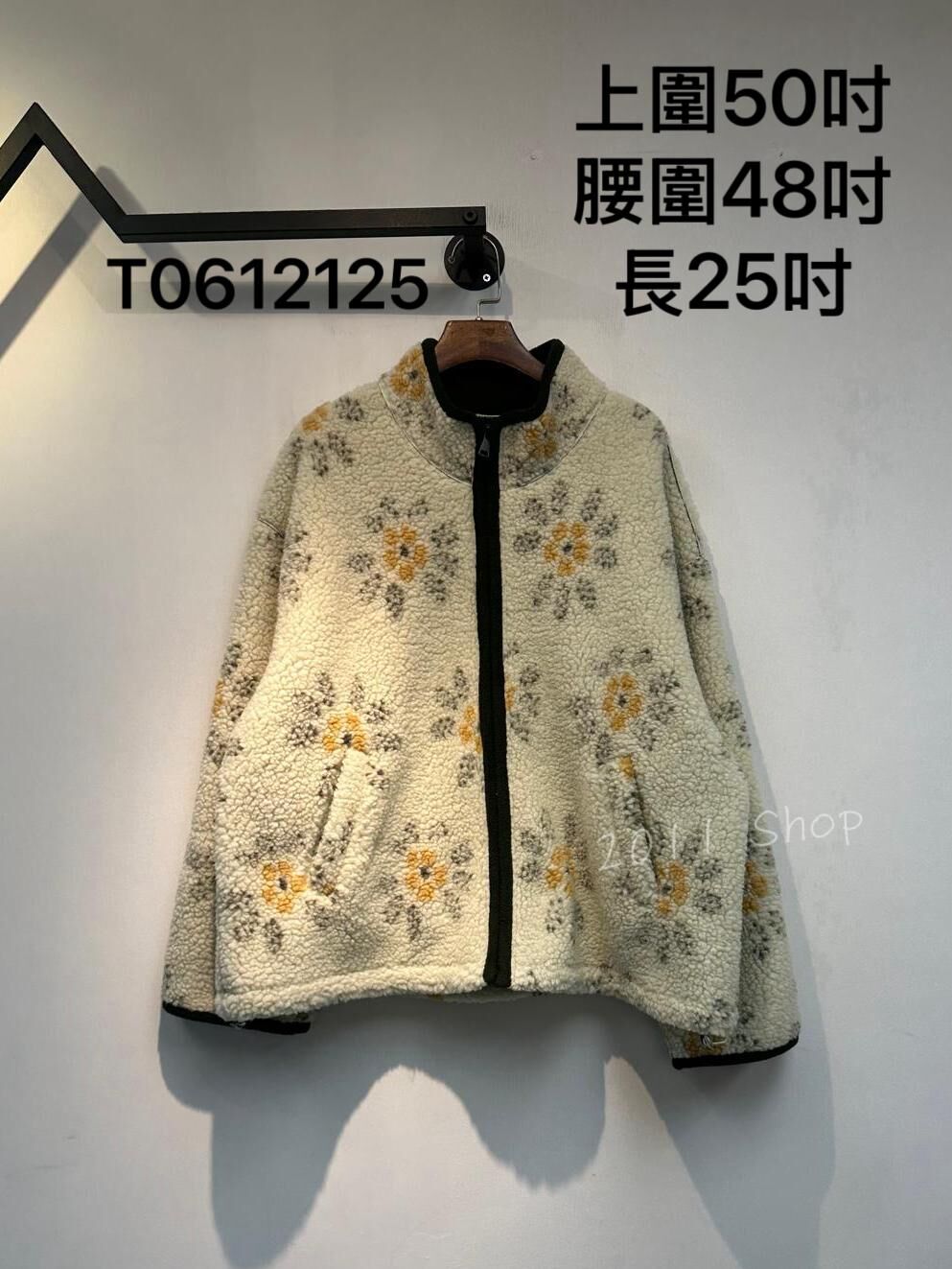 *不設優惠* 出口日本仿羊羔毛花花外套  上圍50吋 腰圍48吋 長25吋  T0612125