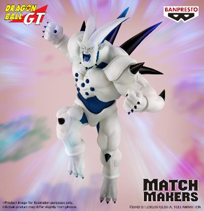 「ACG.GO」「預購」Banpresto [MATCH MAKERS] 龍珠GT 超一星龍 (VS超級撒亞人4 格比達)