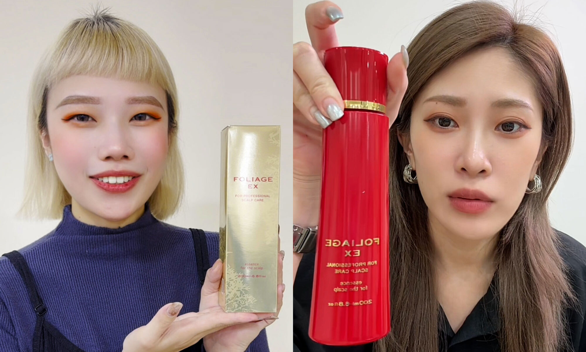 肌活青春健髮露對抗頭皮漂染後刺痛敏感