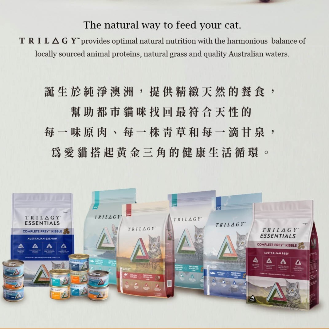 【限時優惠85折起】奇境 ｜無穀飼料 凍乾飼料