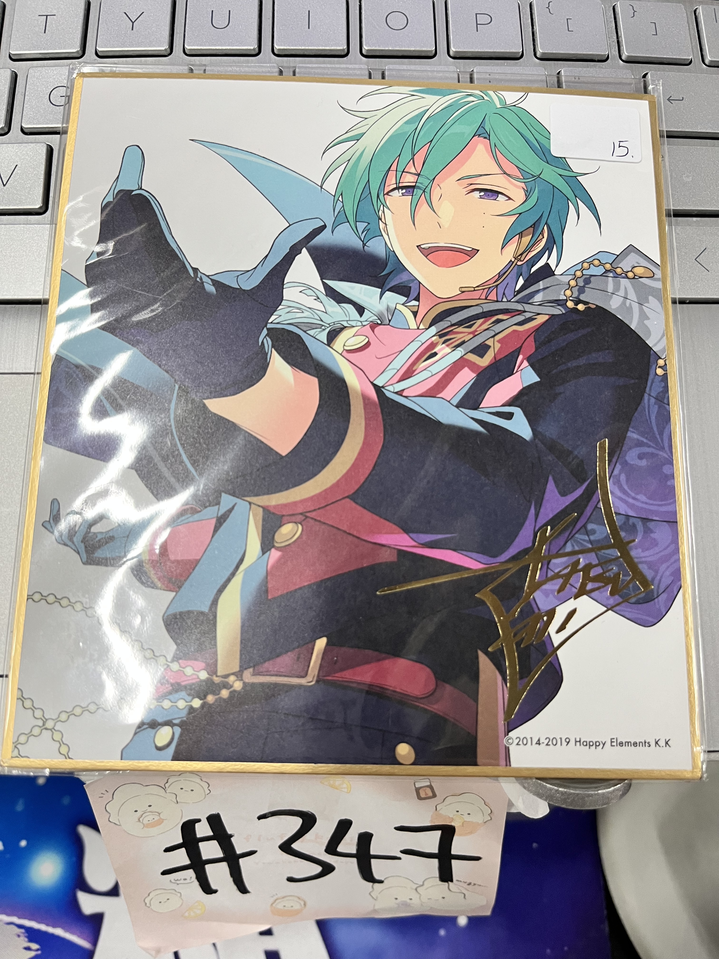 ES 風早 色紙#347