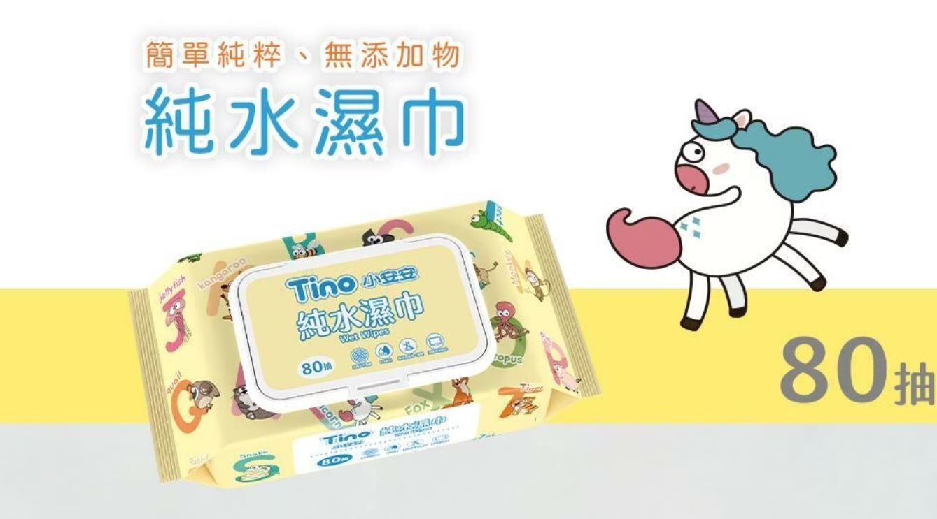 **超取賣場**Tino 小安安 純水濕巾-加蓋 (80抽/包 | 12包/箱) C2734