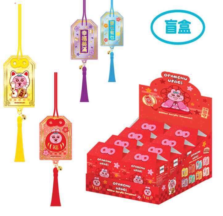 褲褲兔 底褲兔| 新年祈福飾物 掛飾 盲盒(預售商品)
