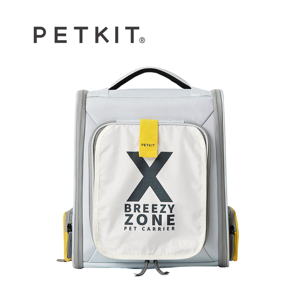 PETKIT 佩奇｜寵物外出摺疊後背包