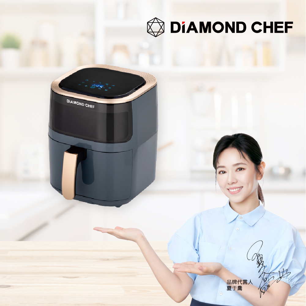 智能觸控可透視氣炸鍋4.5L(灰藍色)