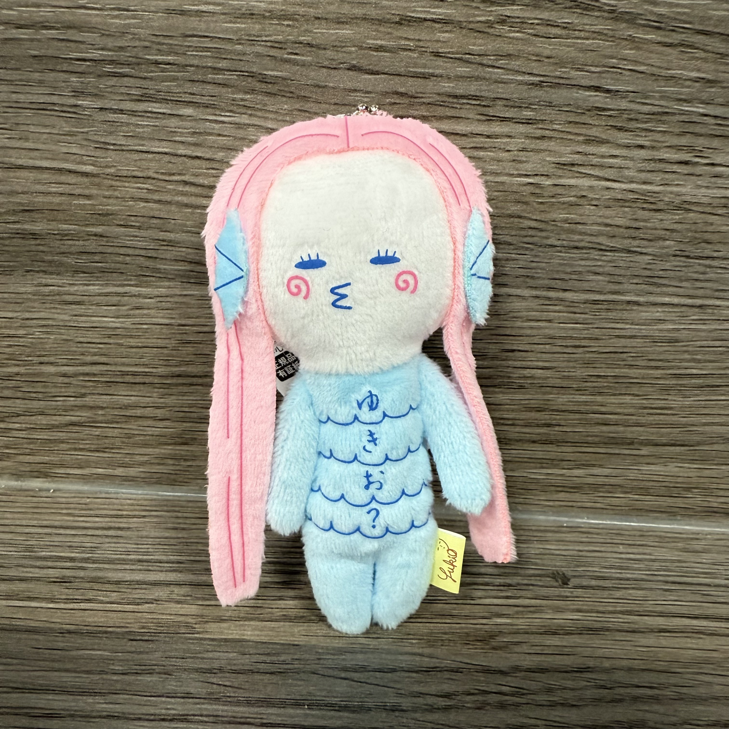 -（C015)-YUKIO 娃娃 醜萌 區域限定 吉祥物 日本 壽司 吊飾