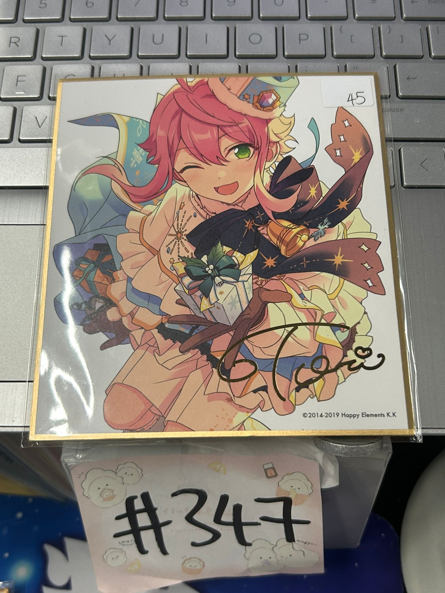 ES  桃李 色紙#347