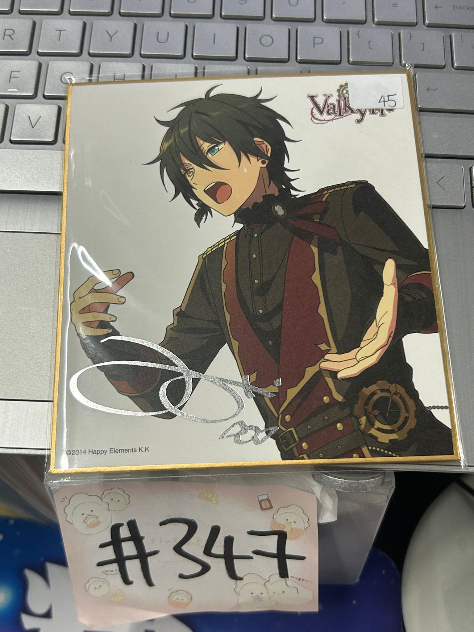 ES  MIKA  色紙#347