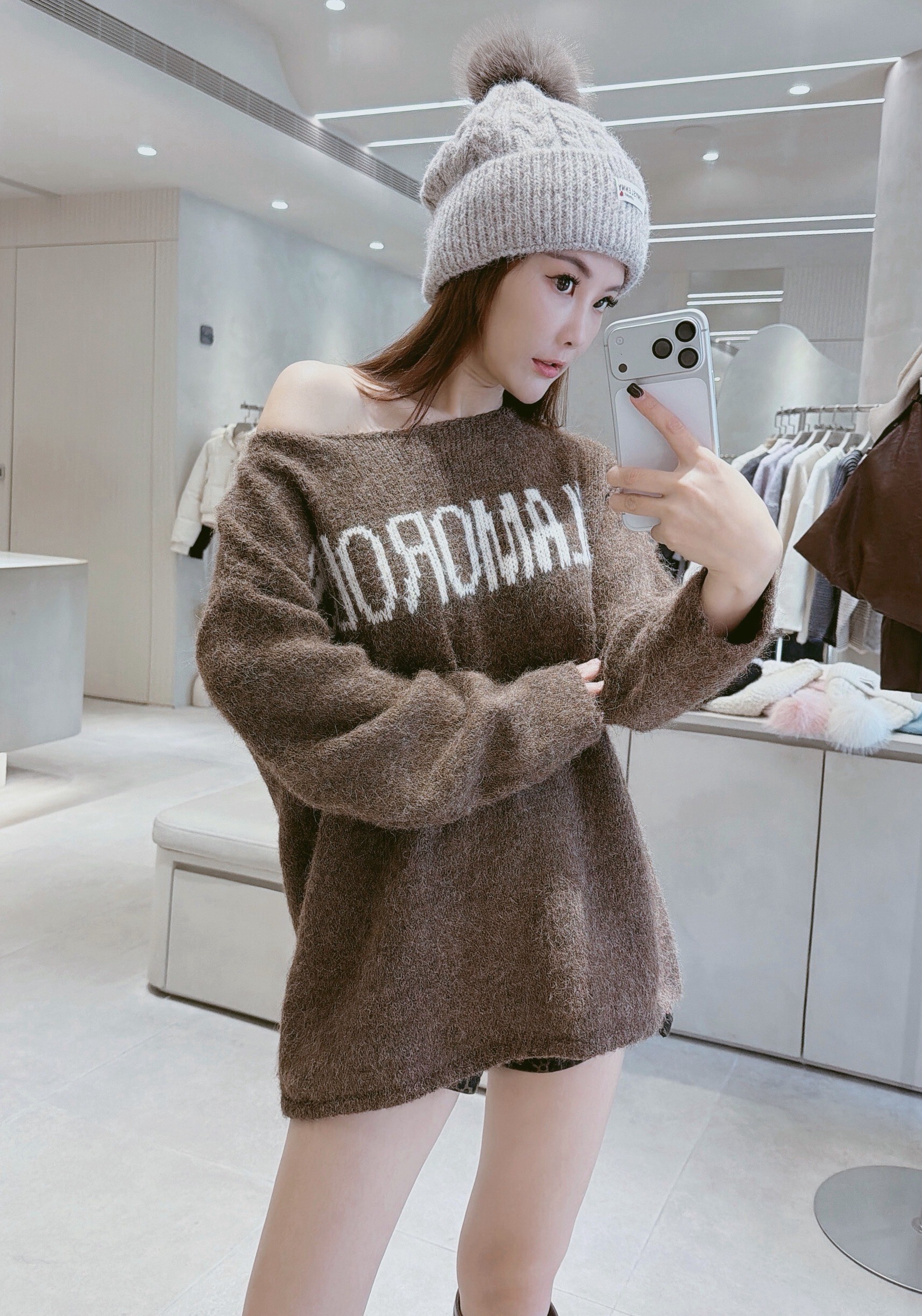 斜肩GLAMOROUS針織衣