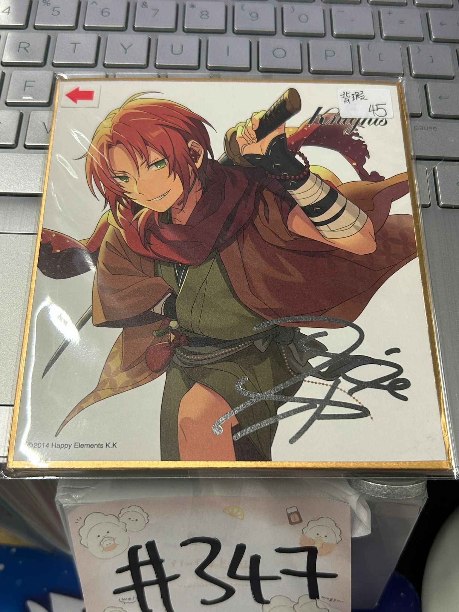 ES LEO  色紙 背瑕#347