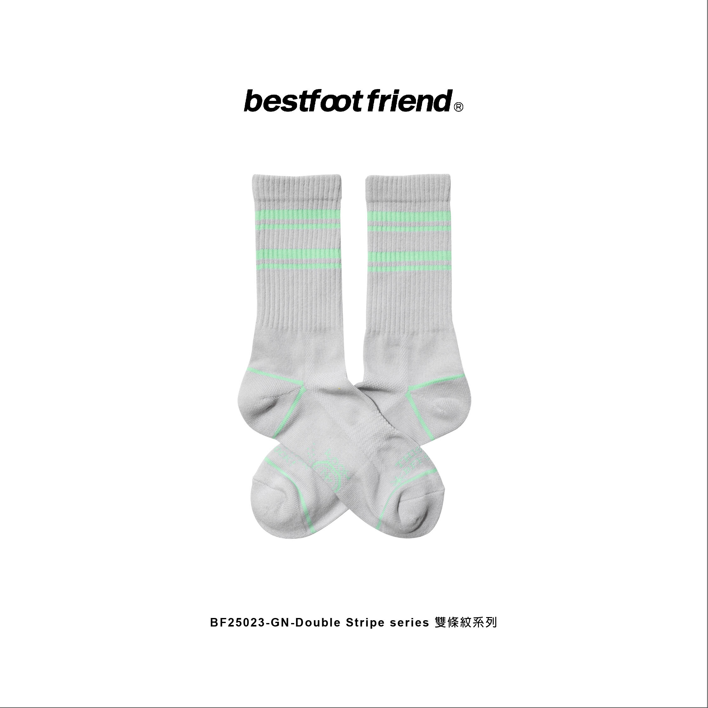 Double Stripe series_雙條紋系列_GN_BF25023