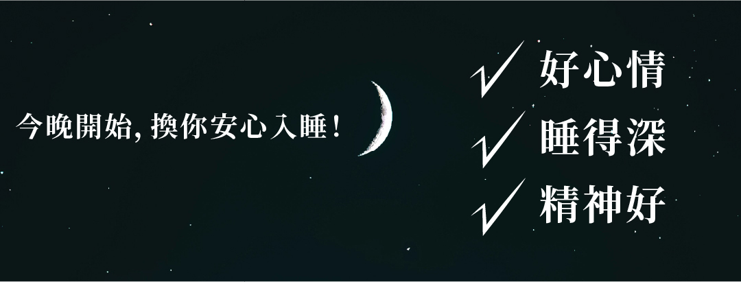 結尾圖