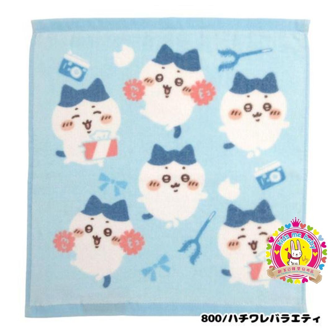 Chiikawa 吉伊卡哇 Hachiware 小八 洗面巾 34 x 36cm ⭐