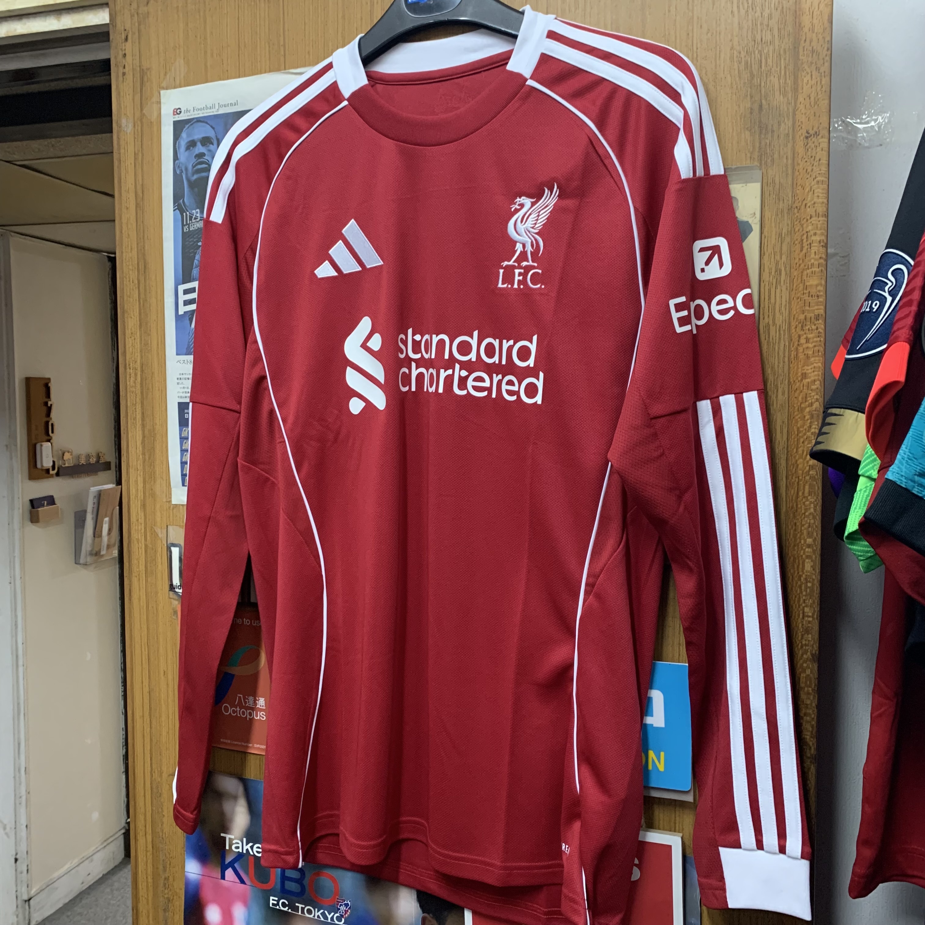 2025 Liverpool LS Home Shirt with 7 WIRTZ (Club)