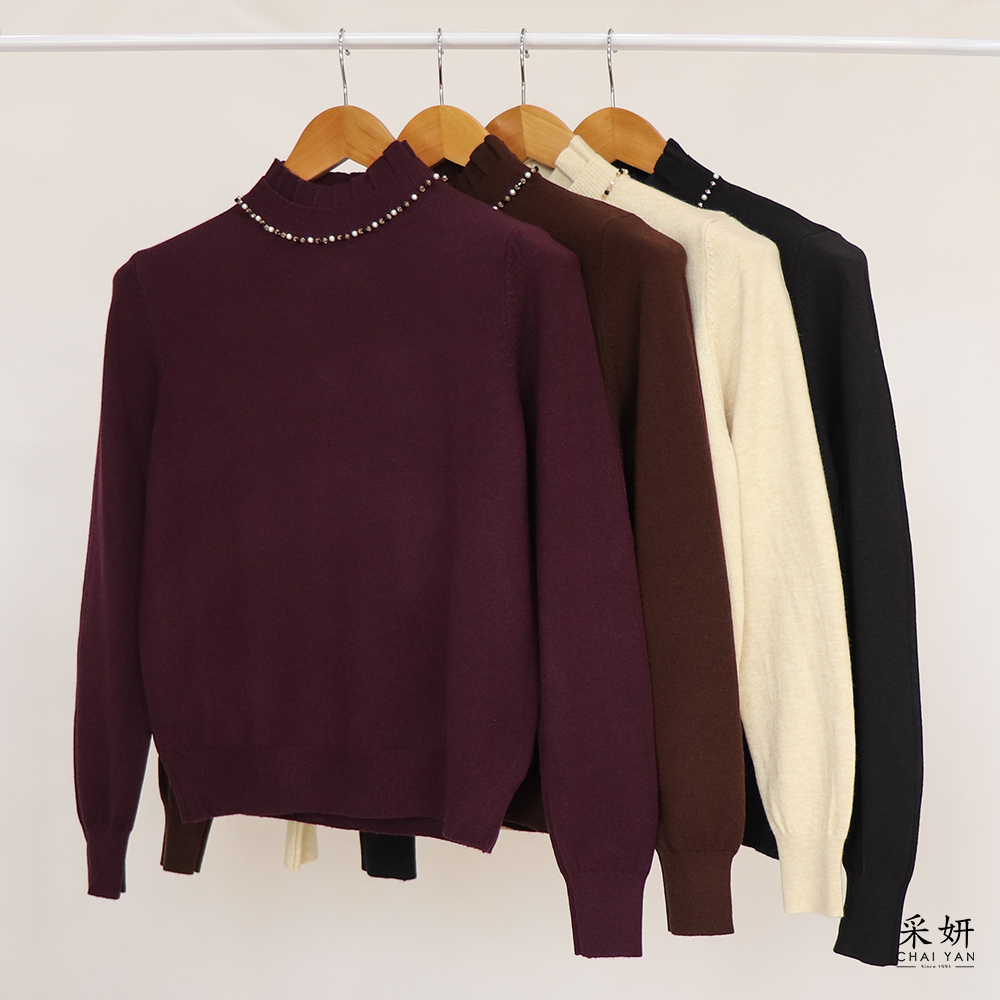 素色串珠微高皺褶領長袖上衣