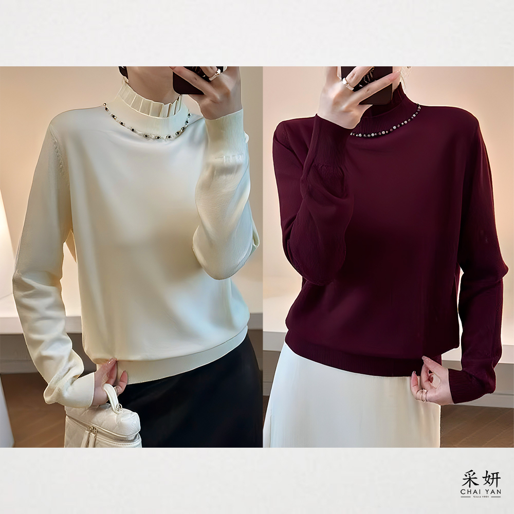 素色串珠微高皺褶領長袖上衣