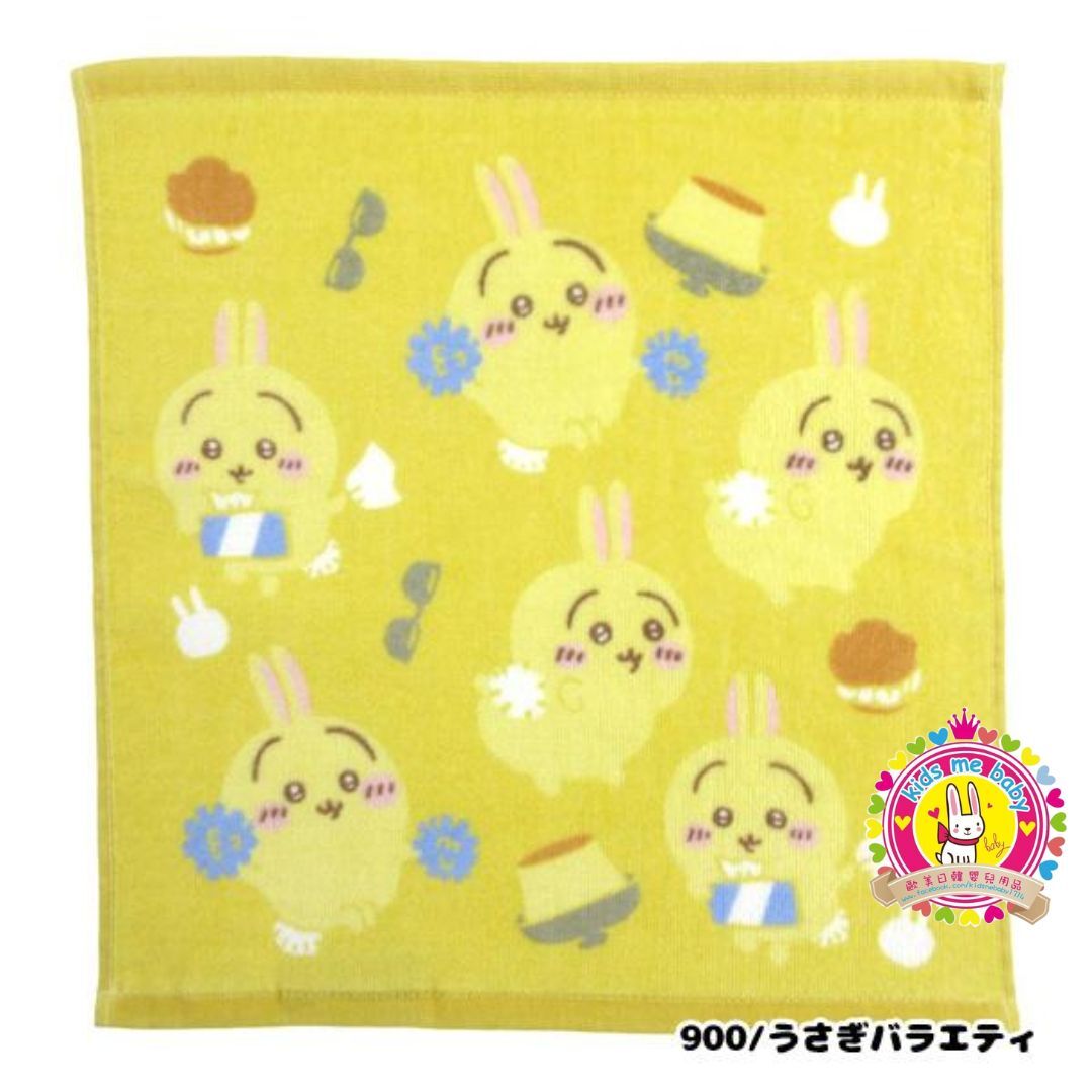 Chiikawa 吉伊卡哇 Usagi 兔兔 洗面巾 34 x 36cm ⭐
