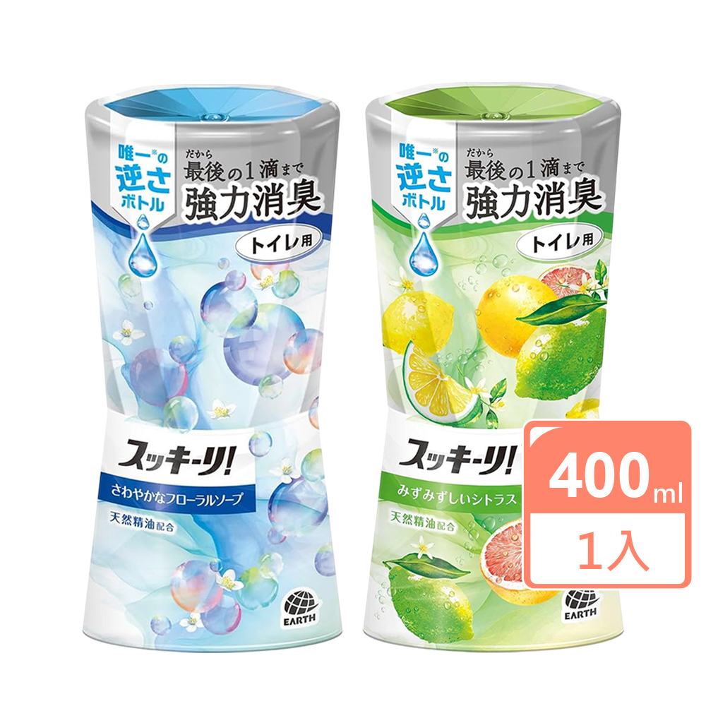 日本【EARTH地球製藥】浴廁芳香劑400ml 清新柑橘 清新皂香