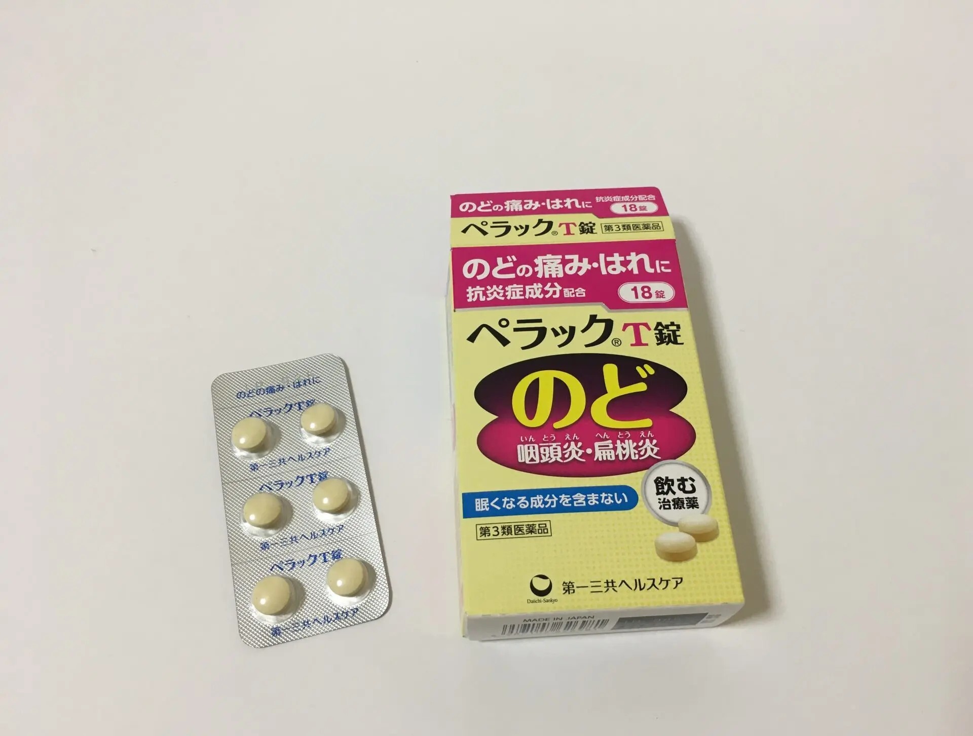 日本 第一三共 扁桃腺口內炎 T 錠 18錠 咽喉口腔不適使用