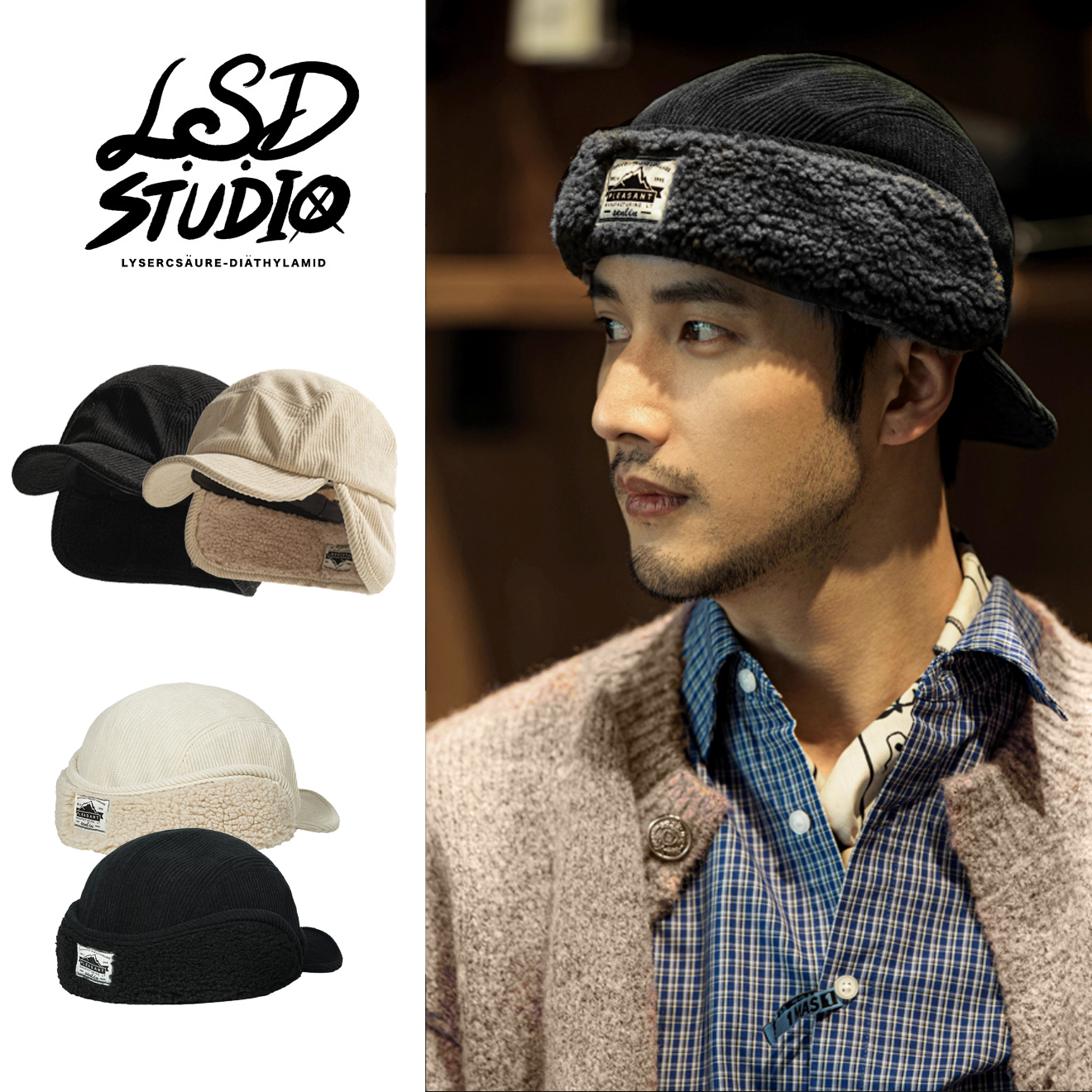 可反戴 × 雷鋒｜燈心絨重磅兩用飛行帽