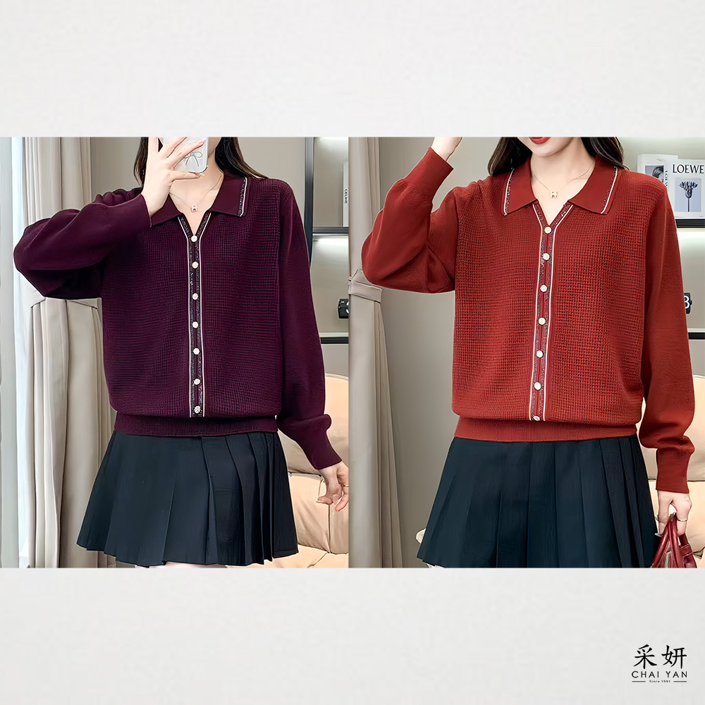 水鑽華夫格感翻領針織長袖上衣