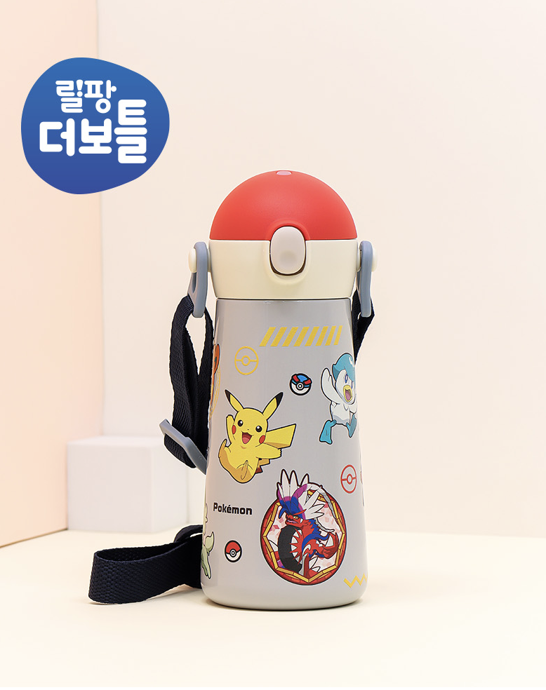Pokemon One Touch 雙層不銹鋼直飲水樽 460ml