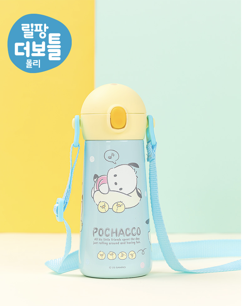 POCHACCO-PC狗 One Touch 雙層不銹鋼直飲水樽 460ml