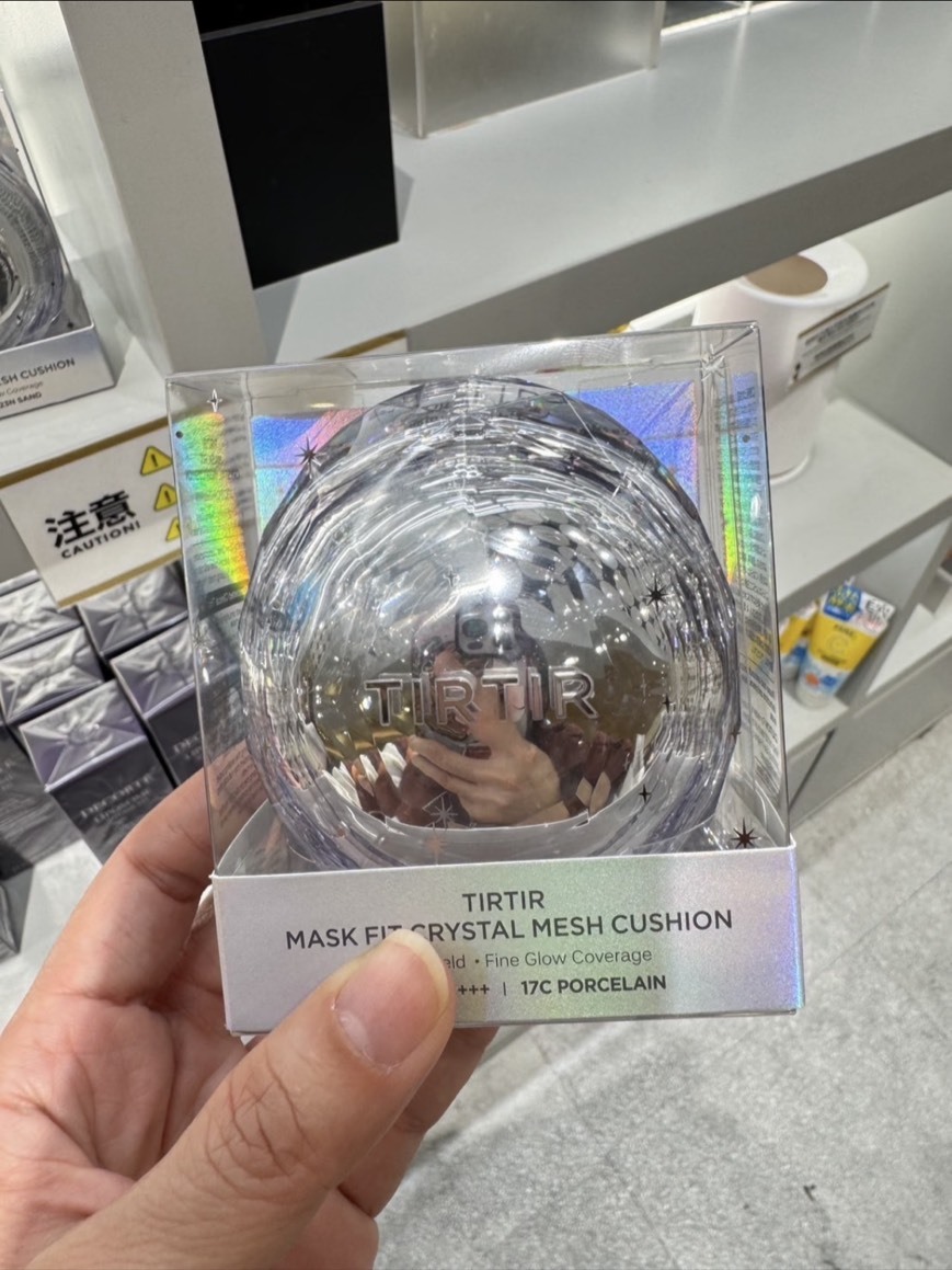 TirTir 水晶銀色氣墊