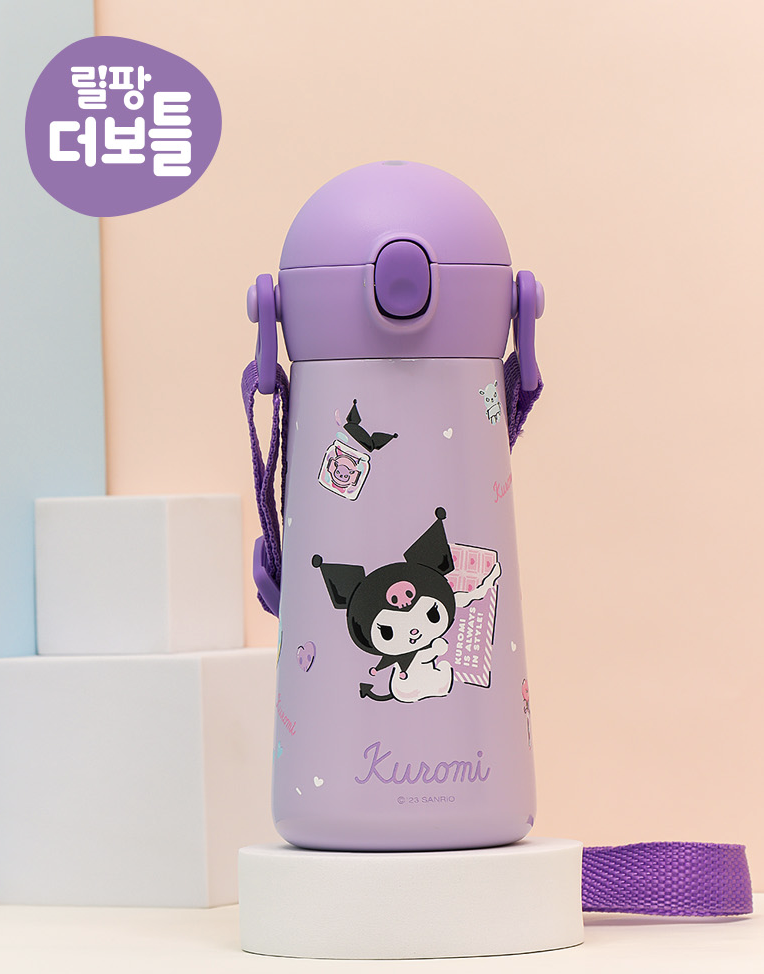 Kuromi One Touch 雙層不銹鋼直飲水樽 460ml