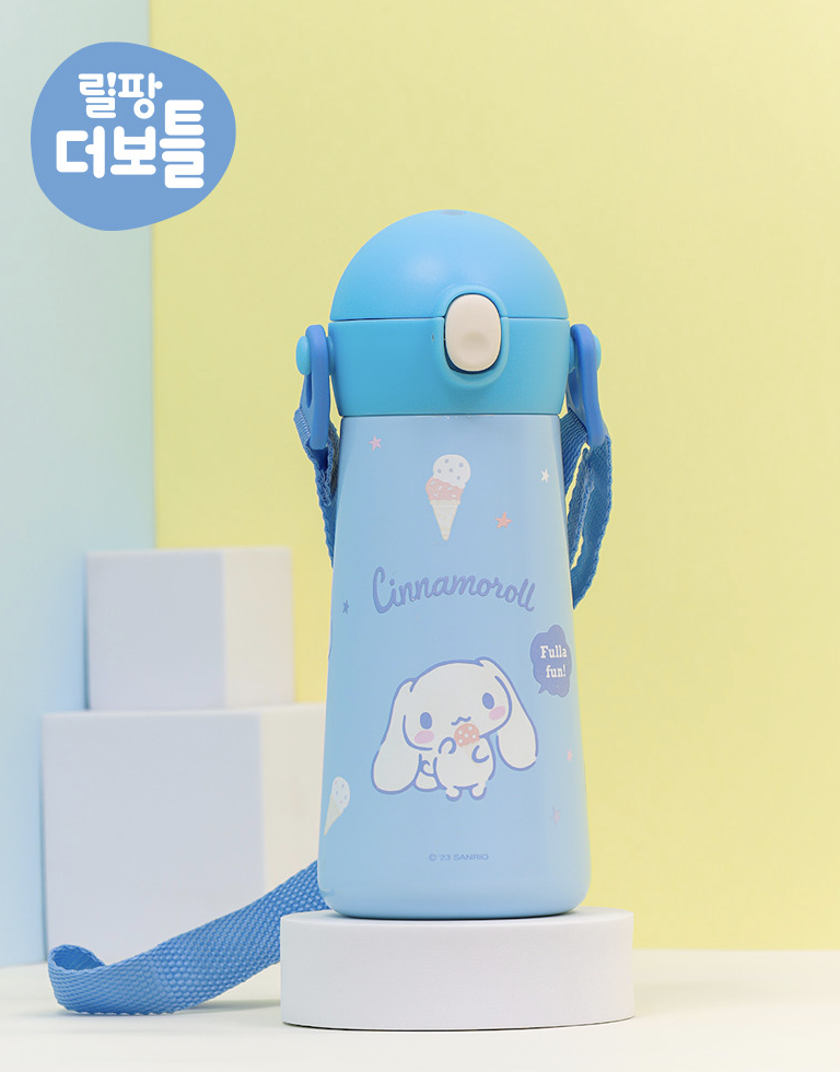 Cinnamoroll One Touch 雙層不銹鋼直飲水樽 460ml