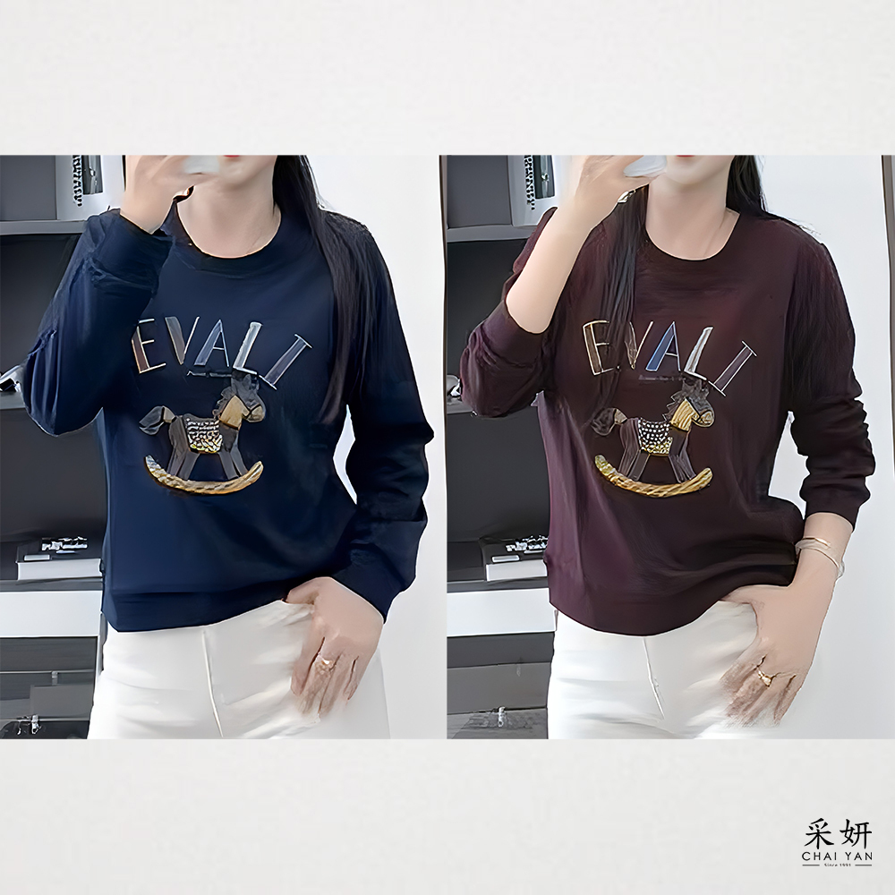 串珠搖搖馬字母印花長袖上衣