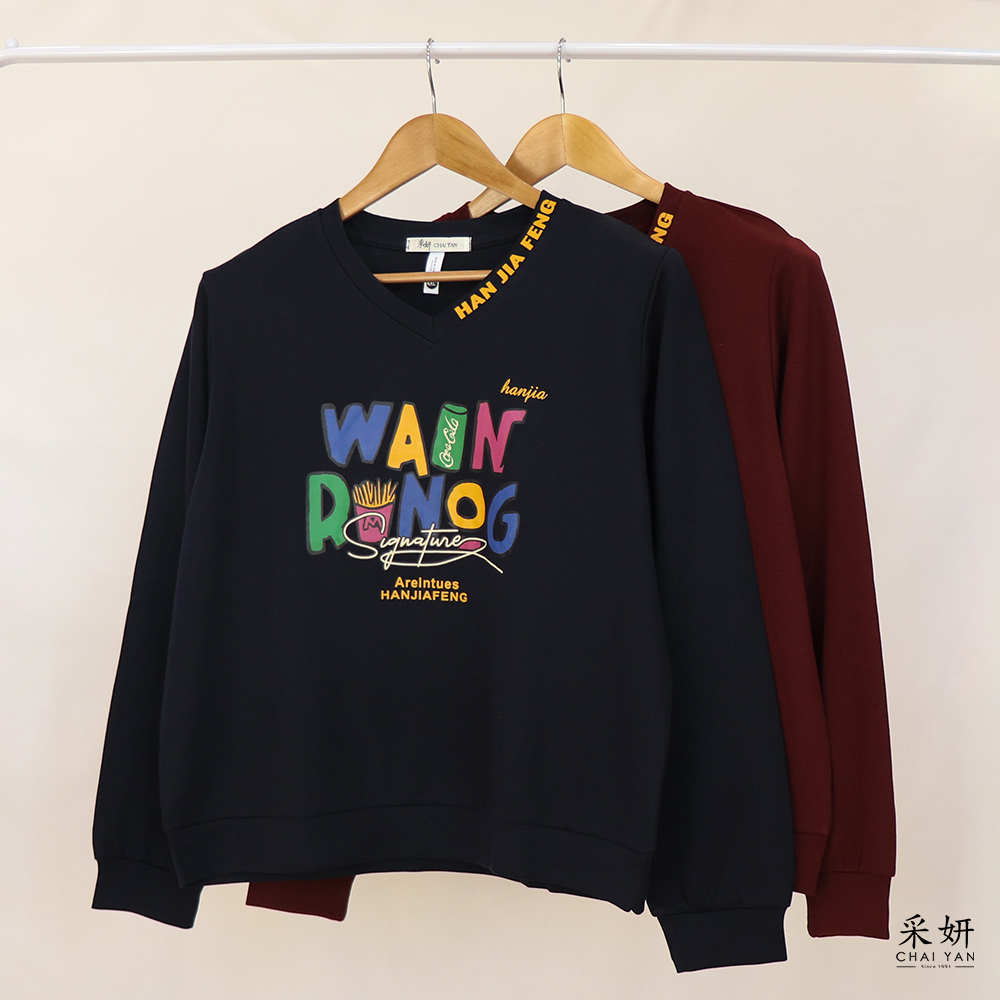 卡通字母印花長袖上衣