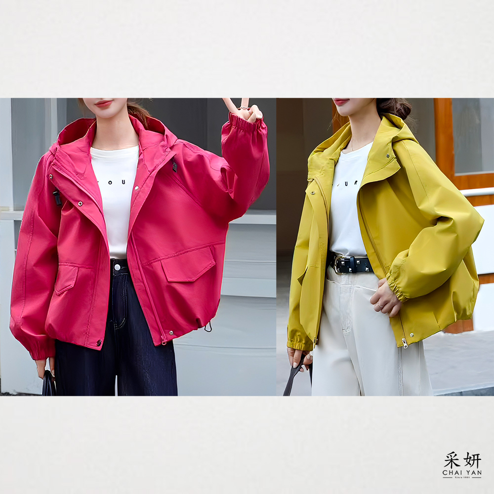 素色衝鋒防風防潑水連帽外套