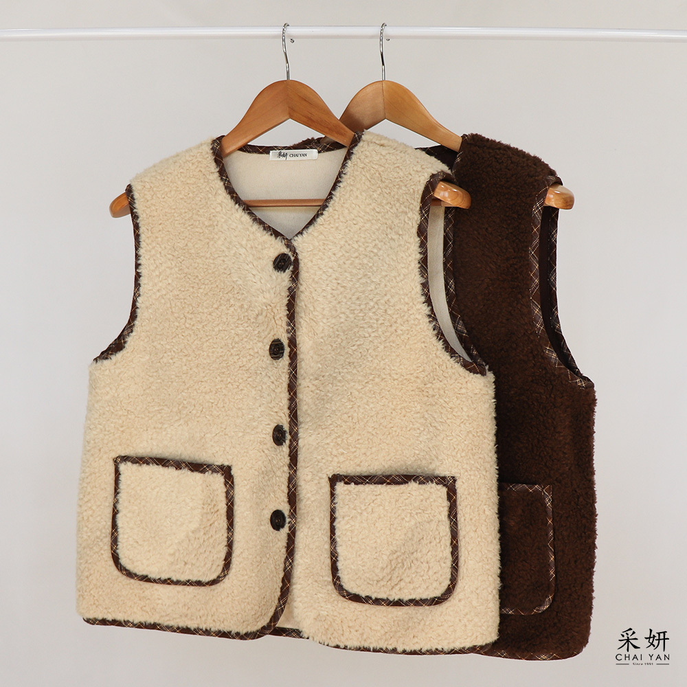 格紋羊羔絨麂皮鈕釦背心