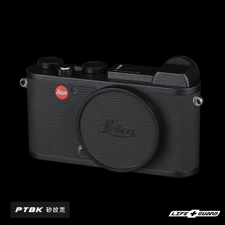 Leica CL Camera Skin