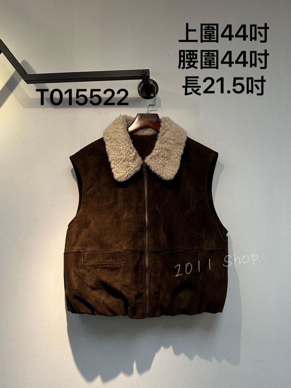 *不設優惠* 毛毛領麂皮背心外套  上圍44吋 腰圍44吋 長21.5吋  T015522