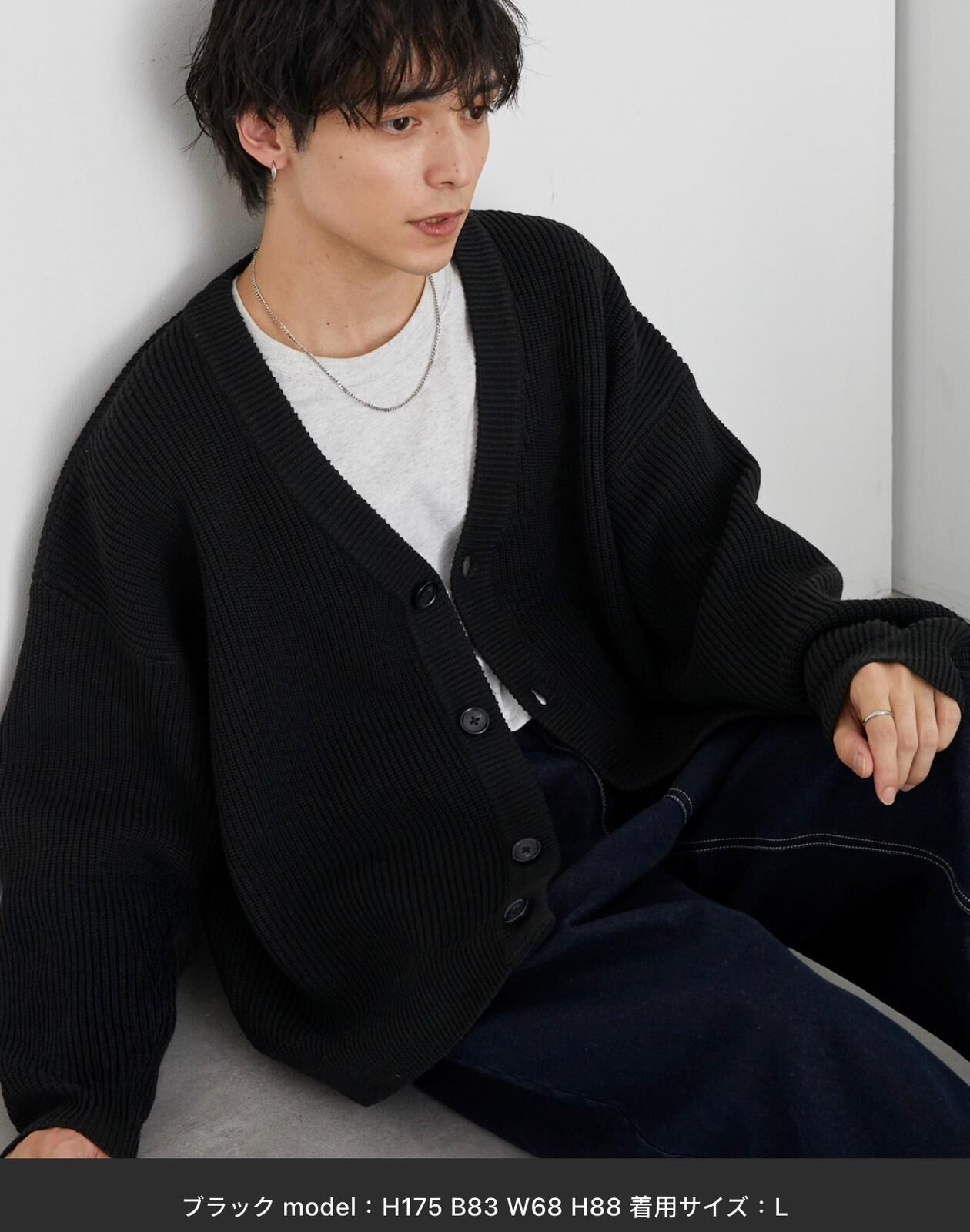 【預購】JN121211 MONO-MART 針織V領外套