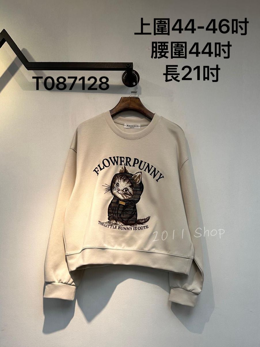 *不設優惠* 韓國刺繡小貓咪長袖衛衣  上圍44-46吋 腰圍44吋 長21吋  T087128