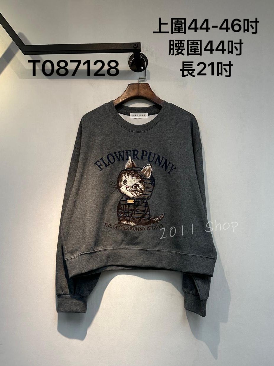 *不設優惠* 韓國刺繡小貓咪長袖衛衣  上圍44-46吋 腰圍44吋 長21吋  T087128