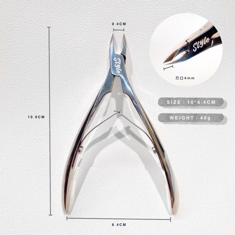 [1211直播006]大+小精靈甘皮剪